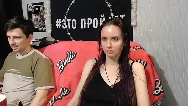 Milana69 online show from January 3, 2025, 10:29 pm