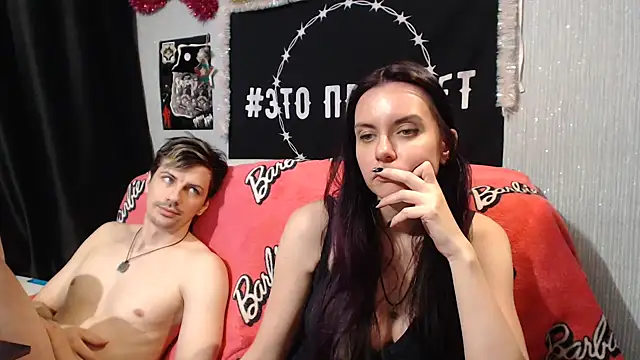 Milana69 online show from January 4, 2025, 8:37 pm