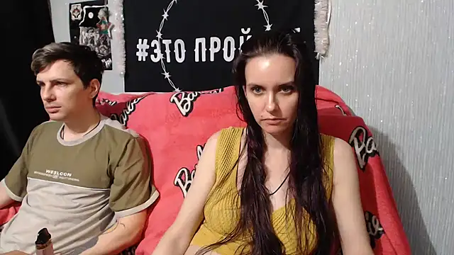 Milana69 online show from January 6, 2025, 6:41 pm