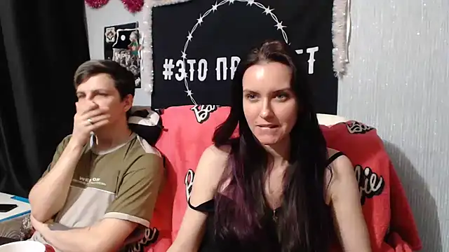 Milana69 online show from January 7, 2025, 10:30 pm