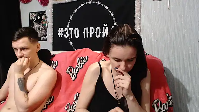 Milana69 online show from January 9, 2025, 4:41 am