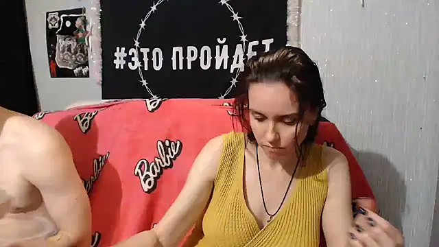 Milana69 online show from January 9, 2025, 10:52 pm