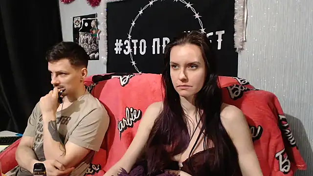 Milana69 online show from January 11, 2025, 7:28 am