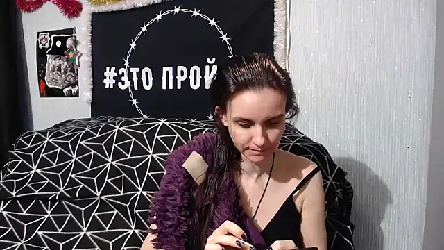 Milana69 online show from January 11, 2025, 1:43 pm
