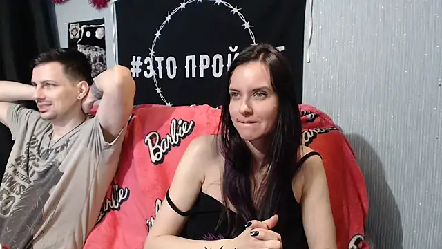 Milana69 online show from January 12, 2025, 6:49 am