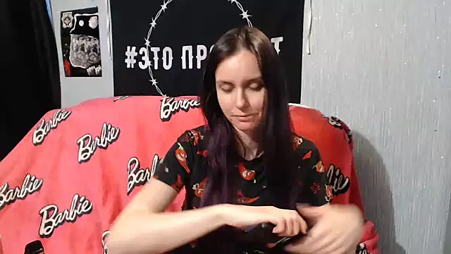 Milana69 online show from January 13, 2025, 11:19 am