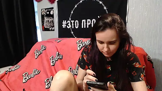 Milana69 online show from January 17, 2025, 11:49 am