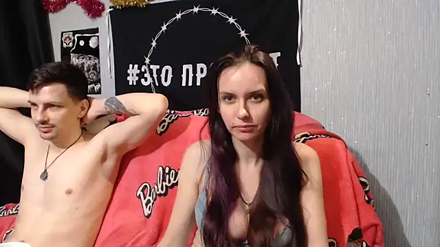 Milana69 online show from January 17, 2025, 3:00 pm