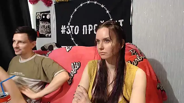 Milana69 online show from January 18, 2025, 9:45 am