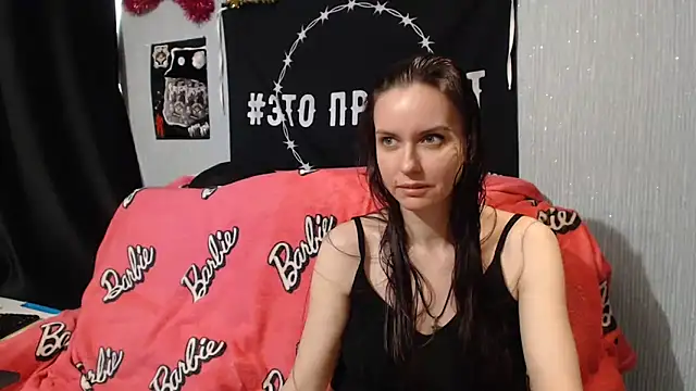 Milana69 online show from January 19, 2025, 10:17 am