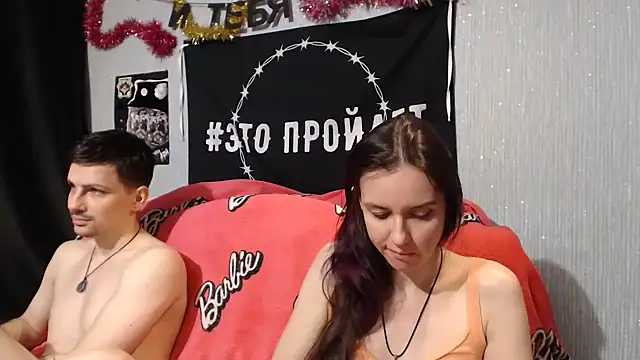 Milana69 online show from January 19, 2025, 3:53 pm