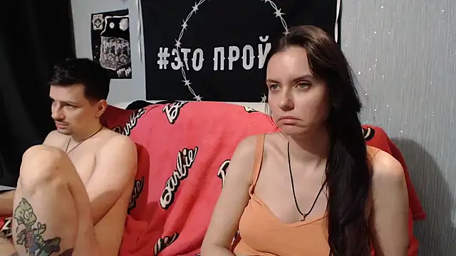 Milana69 online show from January 19, 2025, 7:04 pm