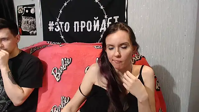 Milana69 online show from January 20, 2025, 3:50 pm