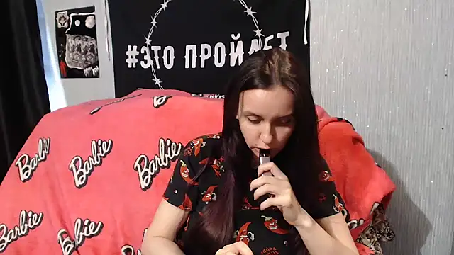 Milana69 online show from January 22, 2025, 11:01 am
