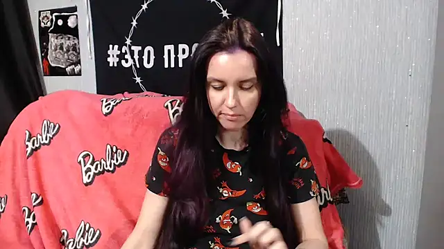 Milana69 online show from January 23, 2025, 2:39 pm