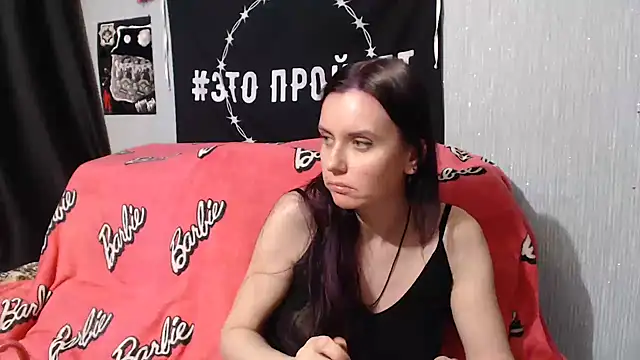 Milana69 online show from January 23, 2025, 6:56 pm
