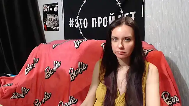 Milana69 online show from January 27, 2025, 5:26 pm