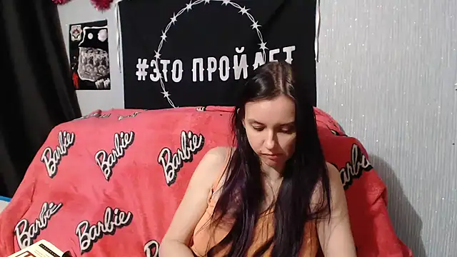 Milana69 online show from January 30, 2025, 5:39 pm