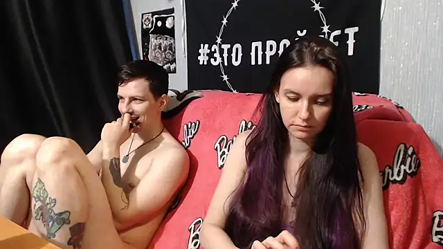 Milana69 online show from February 2, 2025, 1:30 pm