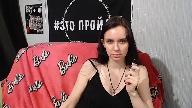 Milana69 online show from February 3, 2025, 5:56 pm