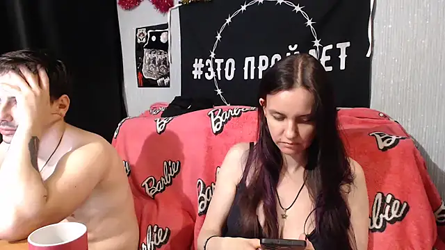 Milana69 online show from February 8, 2025, 7:16 pm
