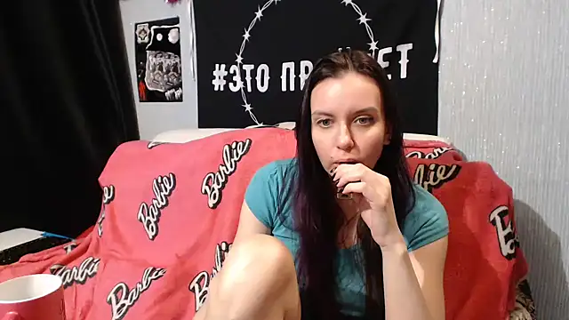 Milana69 online show from February 14, 2025, 1:13 am