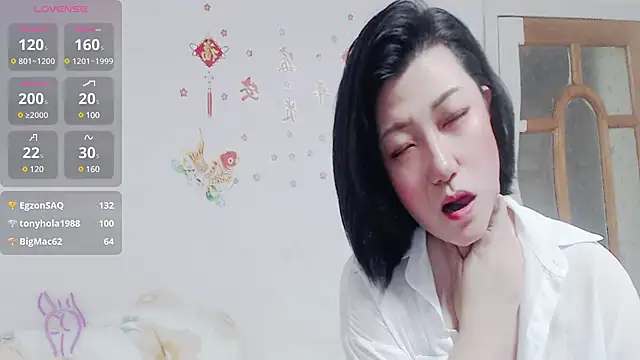 zhenzhen521 online show from December 21, 2024, 4:14 pm