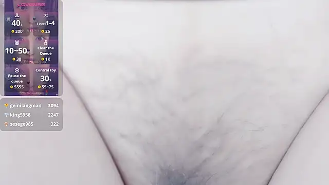 zhenzhen521 online show from December 21, 2025, 1:51 pm