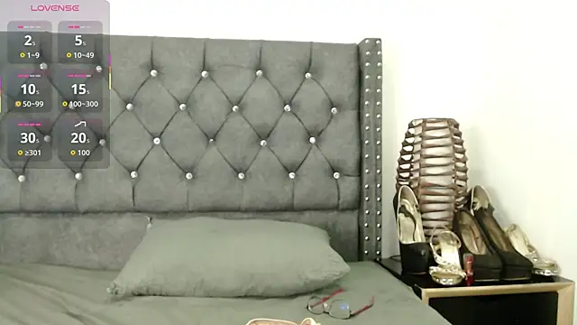 Snapshot of KhateShar chatting on October 2, 2025, 2:02 pm KhateShar online show from October 2, 2025, 2:02 pm