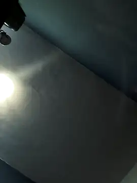 Snapshot of vinerj chatting on October 23, 2025, 4:23 am vinerj online show from October 23, 2025, 4:23 am