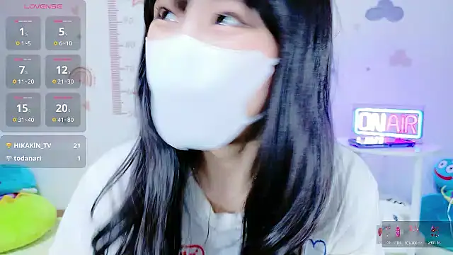 Snapshot of _Iroha_99 chatting on October 15, 2025, 1:50 am Iroha 99 online show from October 15, 2025, 1:50 am