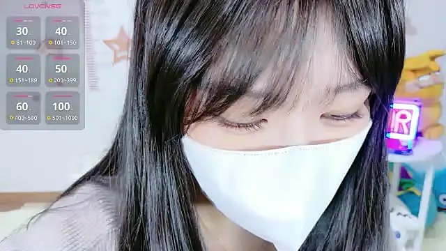 Snapshot of _Iroha_99 chatting on October 22, 2025, 1:39 am Iroha 99 online show from October 22, 2025, 1:39 am