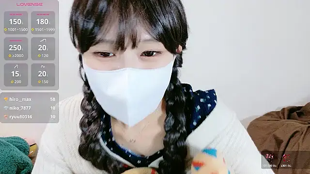 Snapshot of _Iroha_99 chatting on October 29, 2025, 2:19 pm Iroha 99 online show from October 29, 2025, 2:19 pm