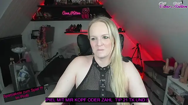 Snapshot of caro_kitten chatting on December 27, 2024, 6:10 pm caro kitten online show from December 27, 2024, 6:10 pm