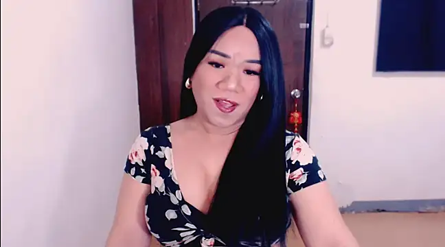 AudreyPreggy online show from January 8, 2025, 8:07 pm