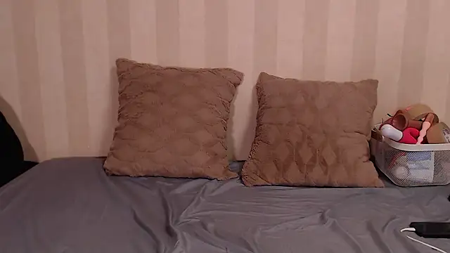 misa king online show from December 17, 2025, 1:39 pm