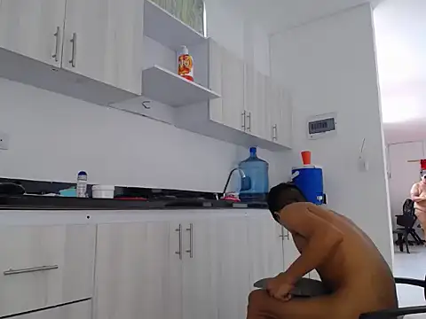 adams pervert love online show from January 10, 2025, 5:13 pm