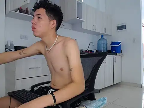 adams pervert love online show from March 18, 2025, 1:31 pm