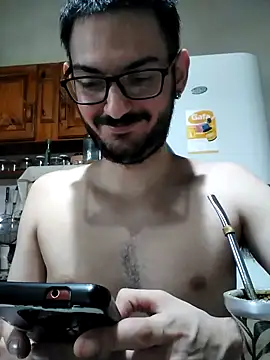Snapshot of FefeDicKO chatting on January 4, 2025, 6:41 am FefeDicKO online show from January 4, 2025, 6:41 am