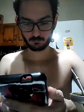 Snapshot of FefeDicKO chatting on February 24, 2025, 6:16 am FefeDicKO online show from February 24, 2025, 6:16 am