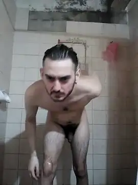 Snapshot of FefeDicKO chatting on March 16, 2025, 5:25 am FefeDicKO online show from March 16, 2025, 5:25 am