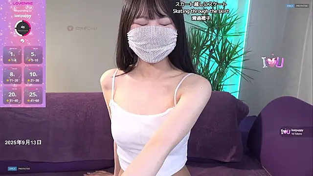 OMOCHI Queen online show from September 13, 2025, 1:38 am