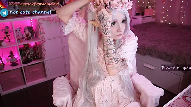 yourcutewaifu online show from September 21, 2025, 11:17 pm