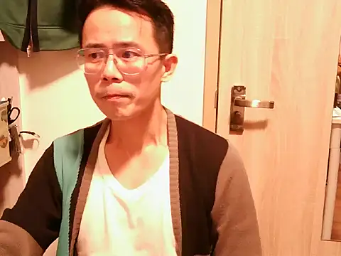 Snapshot of ker1ker chatting on February 7, 2025, 4:03 pm ker1ker online show from February 7, 2025, 4:03 pm