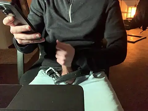 Snapshot of KendrickJiz chatting on February 4, 2026, 7:09 pm KendrickJiz online show from February 4, 2026, 7:09 pm