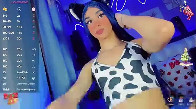 Baby Aliz online show from December 19, 2024, 2:56 am
