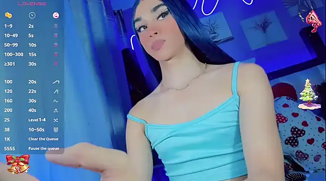 Baby Aliz online show from December 30, 2024, 2:53 am