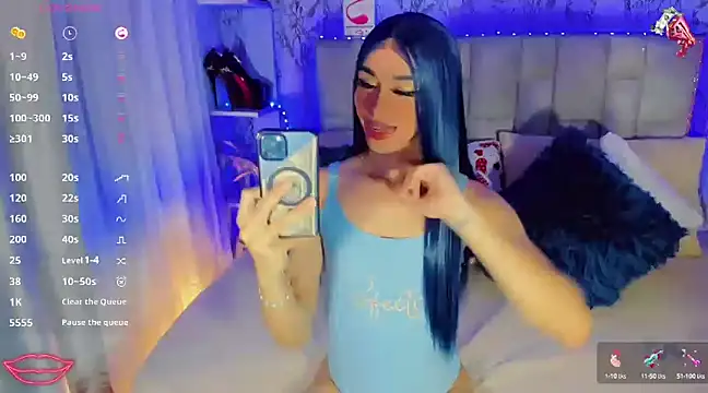 Baby Aliz online show from March 5, 2025, 2:03 am
