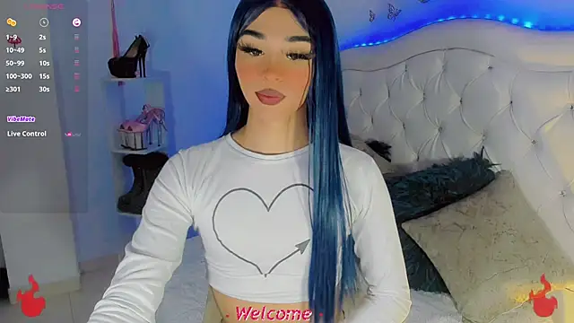 Baby Aliz online show from November 16, 2025, 7:03 am