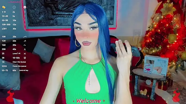 Baby Aliz online show from December 15, 2025, 3:00 am